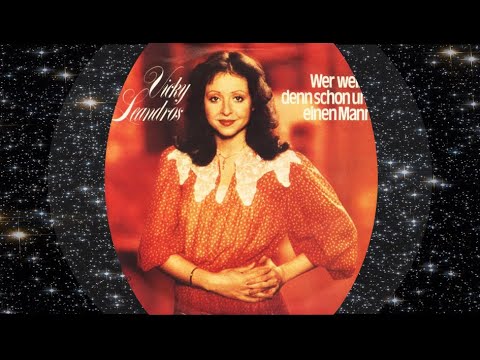 Youtube: Vicky Leandros 1978 Wer weint denn schon um einen Mann