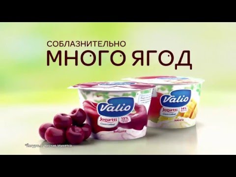 Youtube: Татьяна Навка в рекламной кампании Valio Clean Label