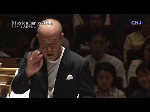 Youtube: Mission Impossible (不可能的任務) - 久石讓