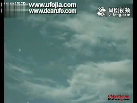Youtube: 中國機場現神秘UFO群...