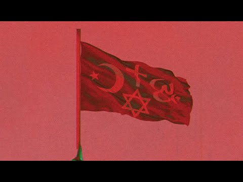 Youtube: Daron Malakian and Scars On Broadway - War For Religion (Official Visualizer)