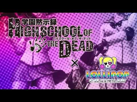 Youtube: Lollipop Chainsaw - Costumes Trailer (Japanese)