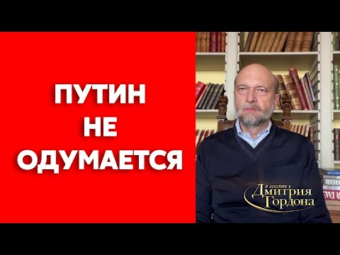Youtube: Экс-друг Путина Пугачев о том, развяжет ли Путин ядерную войну