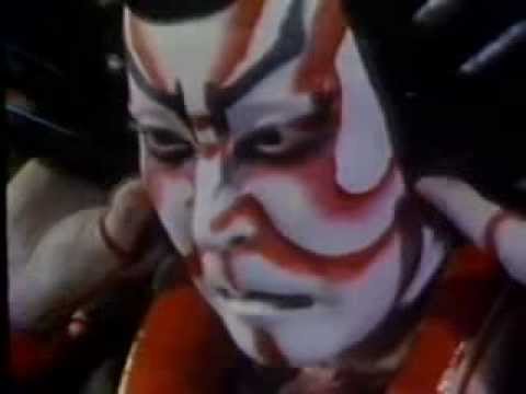 Youtube: Ennosuke III: Kabuki Actor (1984)