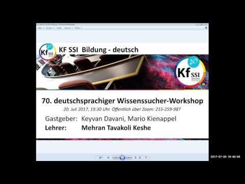 Youtube: 2017 07 20 PM Public Teachings in German - Öffentliche Schulungen in Deutsch