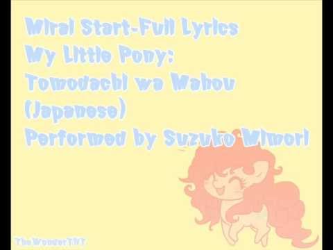 Youtube: My Little Pony-Mirai Start(Japanese Opening) Full Lyrics