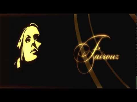 Youtube: Fayrouz - Ya Ana Ya Ana / فيروز - يا أنا يا أنا