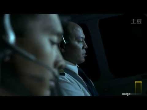 Youtube: Air Crash Investigation: MH370 (S14E11) Preview