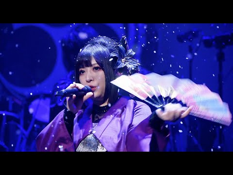 Youtube: Wagakki Band - 細雪 (Sasameyuki) / Dai Shinnenkai 2022 Nippon Budokan -Yasoukenbunroku- [ENG SUB CC]