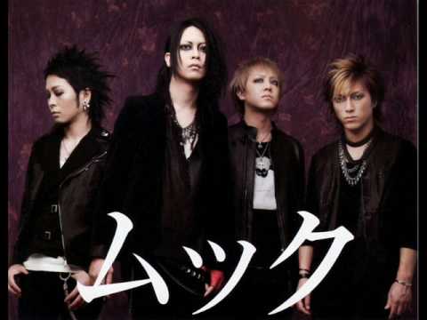 Youtube: Mucc - Dejavu