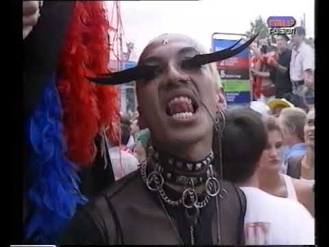 Youtube: Street Parade 1995