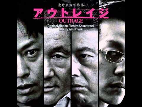 Youtube: Outrage (Finale) - Keiichi Suzuki (Outrage Soundtrack)