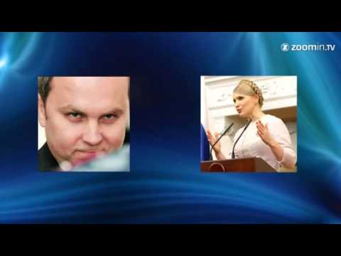 Youtube: Timoschenko: 'Putin eine Kugel in den Kopf schießen'