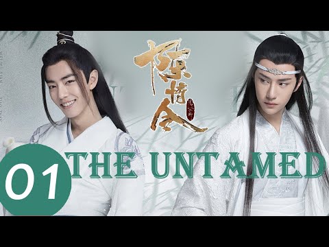 Youtube: ENG SUB《陈情令 The Untamed》EP01——主演：肖战、王一博、孟子义