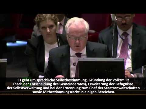 Youtube: Witali Tschurkin in der Krisensitzung des UN-SicherheitsratesUN-Sicherheitsrateszung