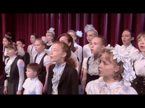 Youtube: Mutter - Rammstein ( children's Choir cover)