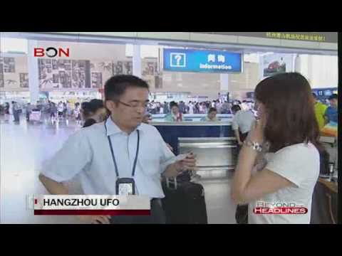 Youtube: The Hangzhou Airport UFO (China - 07/07/2010) - THE ONLY REAL PHOTO