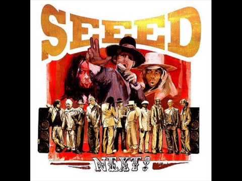 Youtube: Seeed - Light the Sun