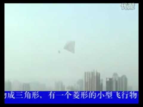 Youtube: Pyramid UFO over China