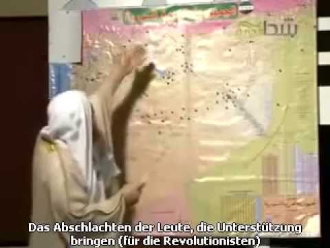 Youtube: Sheick Adnan Al-Arour zeigt die Wahrheit von ISIS (Untertitel deutsch)
