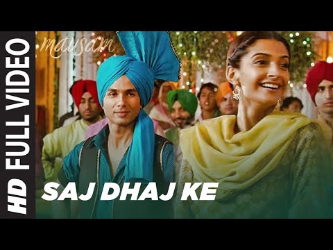 Youtube: Full Video : "Saj Dhaj Ke Tashan Mein Rehna"  | Mausam  | Shahid Kapoor | Sonam Kapoor