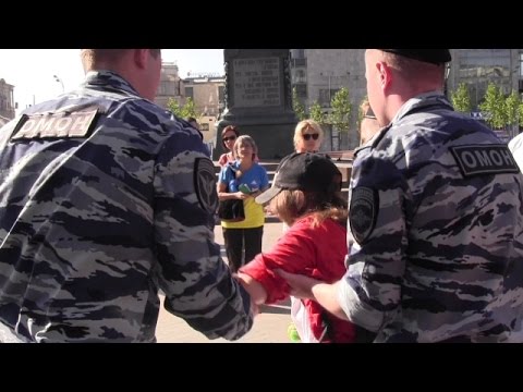 Youtube: Разгон акции "Мы с тобой, Украина"