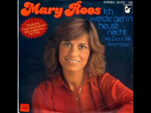 Youtube: Mary Roos - Ich werde geh'n heute Nacht 1979