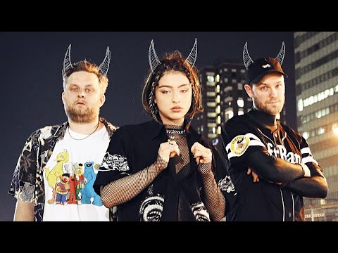 Youtube: Edgar Wasser, Fatoni & Juse Ju - Inside Job (prod. Provo)