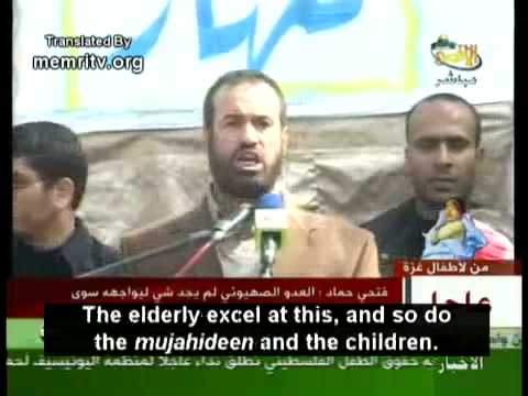 Youtube: Hamas - "We desire death like you desire life"