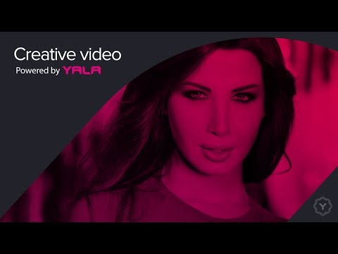 Youtube: Nancy Ajram - Sallemouly Aleih (Official Audio) / نانسي عجرم - سلمولي عليه