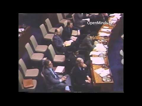 Youtube: Rare UN UFO Hearing 1978 footage