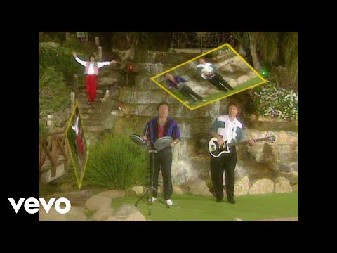 Youtube: Die Flippers - Tanzen unterm Regenbogen (Unsere Lieder, 1994)