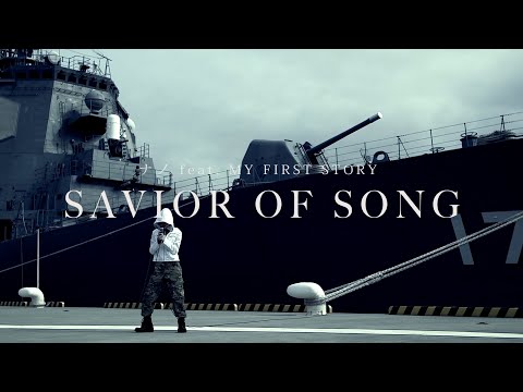 Youtube: SAVIOR OF SONG / ナノ feat. MY FIRST STORY  Music Video