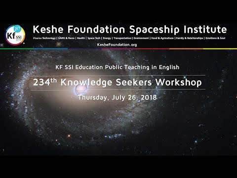 Youtube: 234th Knowledge Seekers Workshop - July 26, 2018