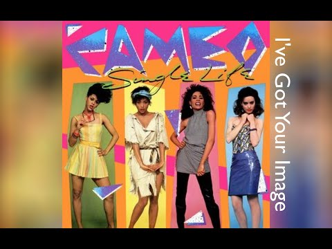 Youtube: Cameo - I've Got Your Image (HQ Audio)