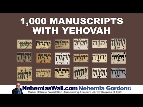 Youtube: 1,000 Manuscripts with Yehovah - NehemiasWall.com