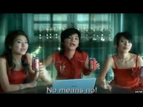 Youtube: Who are these people? How old is this? World of Warcraft Coca Cola Commercial