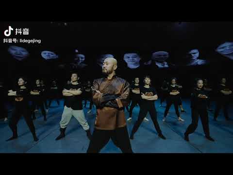 Youtube: Mongolian Dance
