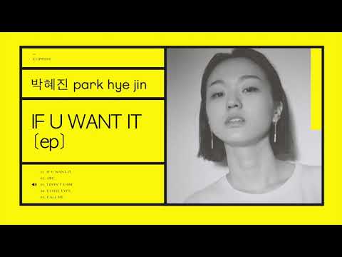 Youtube: 박혜진 park hye jin - I DON'T CARE [CLIPP52]