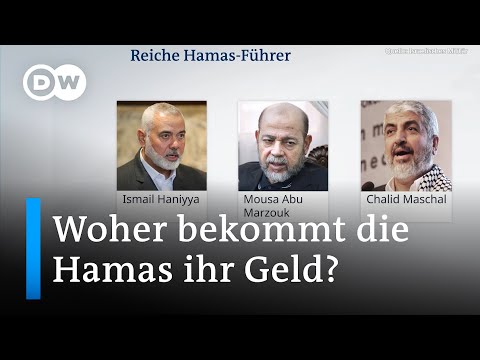 Youtube: Leben im Luxus: Die Hamas-Führung in Katar | DW Nachrichten