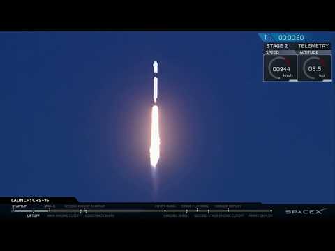 Youtube: Dragon Resupply Mission (CRS-16)