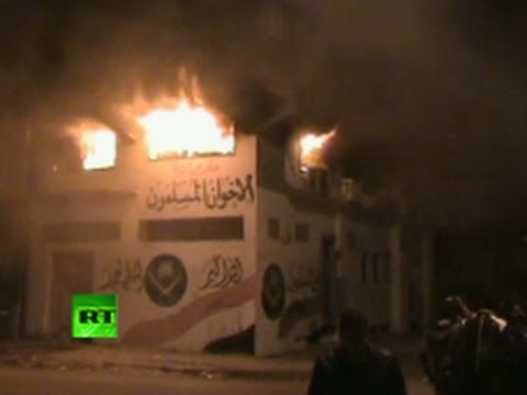 Youtube: Video: Muslim Brotherhood offices torched as protesters clash in Egypt