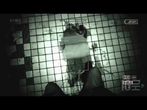 Youtube: Outlast Official Trailer (Full Version)