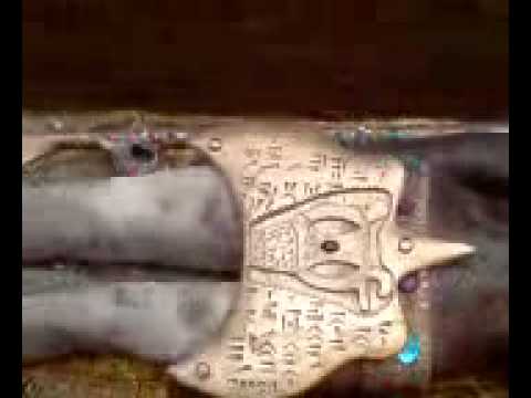 Youtube: Mummy in Sanandaj(Kurdisytan), Iran