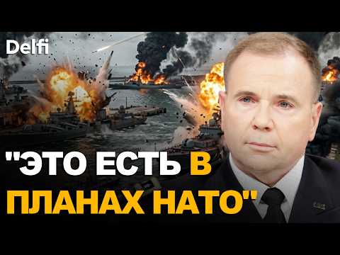 Youtube: Генерал Ходжес: если они нападут, мы уничтожим ВС России в Калининграде