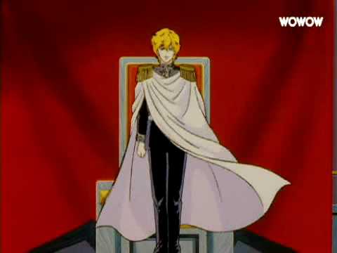 Youtube: Legend of the Galactic Heroes Trailer