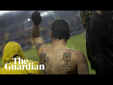 Youtube: Beitar Jerusalem fans: 'Here we are, we're the most racist football team in the country'