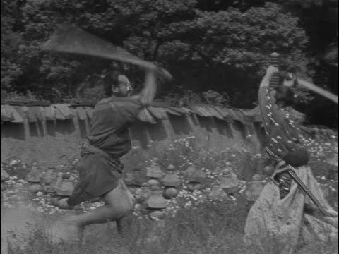 Youtube: SAMURAI DUEL - SEVEN SAMURAI - AKIRA KUROSAWA