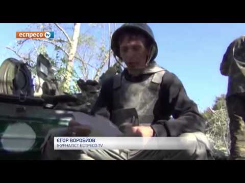 Youtube: Російська бронетехніка, захоплена силами АТО під Іловайськом