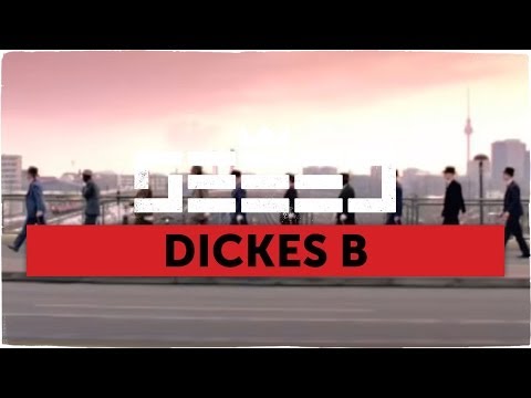 Youtube: Seeed - Dickes B (official Video)